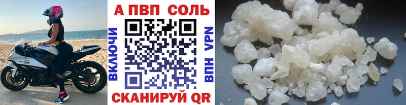 МАРИХУАНА Сосновоборск