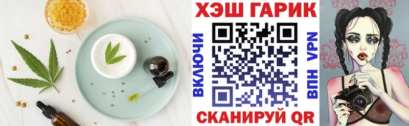 Cannafood марихуана  MEGA tor  Сосновоборск 