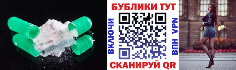 ссылка на мегу ТОР  Сосновоборск  Экстази VHQ 