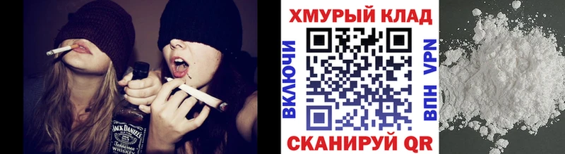 где купить наркоту  Сосновоборск  МЕГА ONION  ГЕРОИН VHQ 