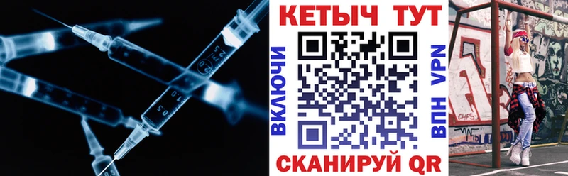 дарнет шоп  Сосновоборск  Кетамин ketamine 
