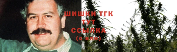 твердый Беслан