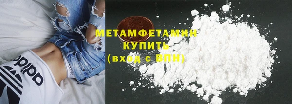 мяу мяу мука Наволоки