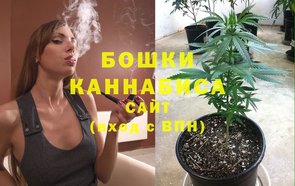 бошки Навашино