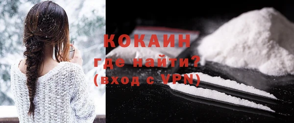 бошки Навашино