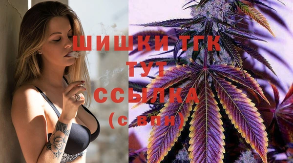 мяу мяу мука Наволоки