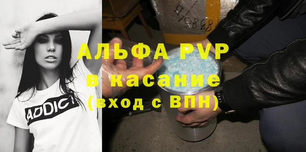 мяу мяу мука Наволоки
