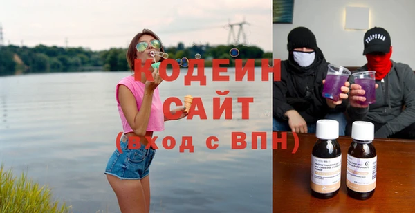 PSILOCYBIN Надым