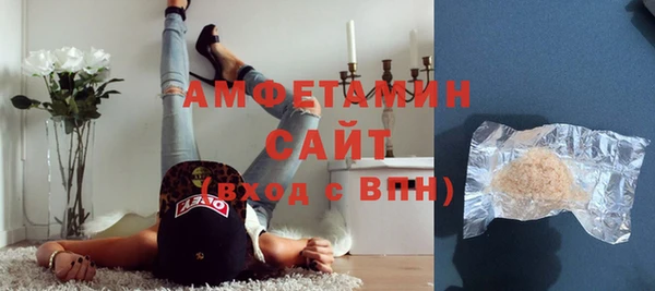 мяу мяу мука Наволоки