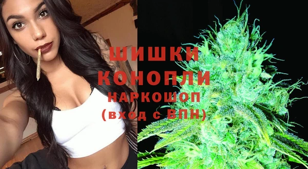 бошки Навашино