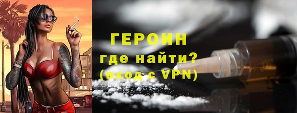 PSILOCYBIN Надым