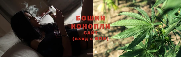 мяу мяу мука Наволоки