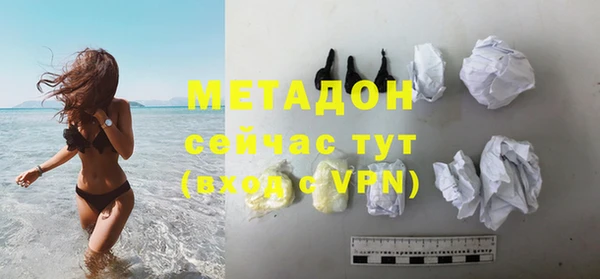 бошки Навашино
