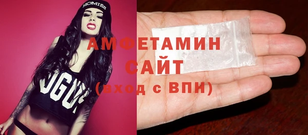 PSILOCYBIN Надым