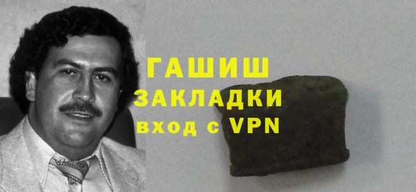 мяу мяу мука Наволоки