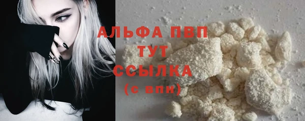 бошки Навашино