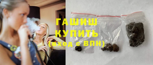 PSILOCYBIN Надым