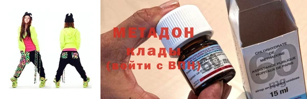 PSILOCYBIN Надым