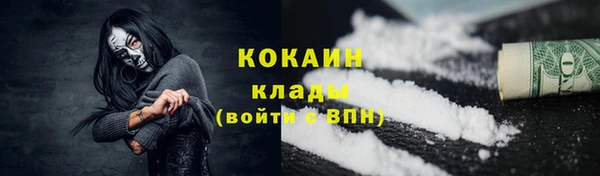 твердый Беслан