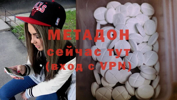 бошки Навашино