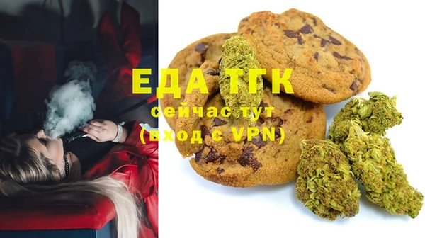 бошки Навашино