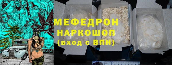 PSILOCYBIN Надым