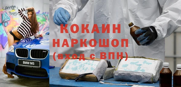 PSILOCYBIN Надым