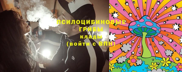 мяу мяу мука Наволоки