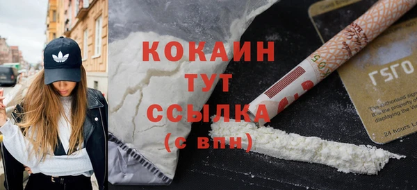PSILOCYBIN Надым