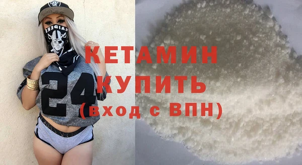 бошки Навашино