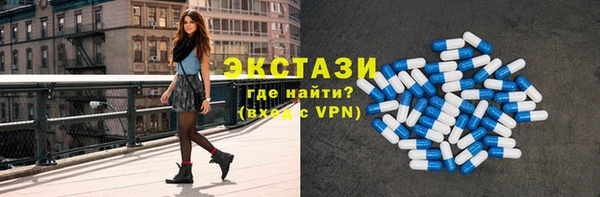 PSILOCYBIN Надым