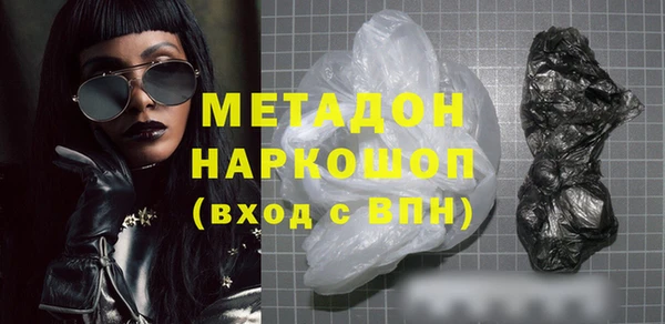 мяу мяу мука Наволоки