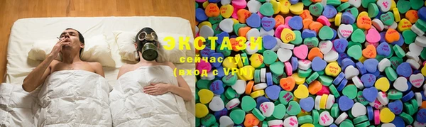 бошки Навашино