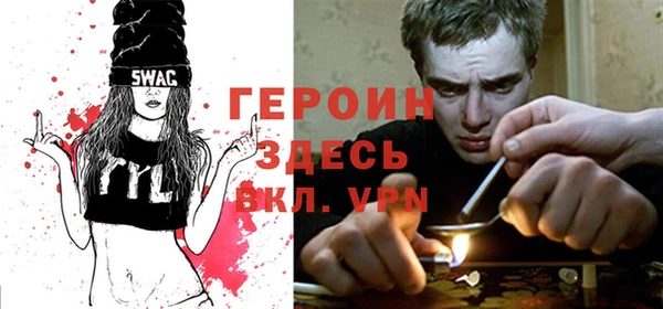 эйфоретик Михайлов