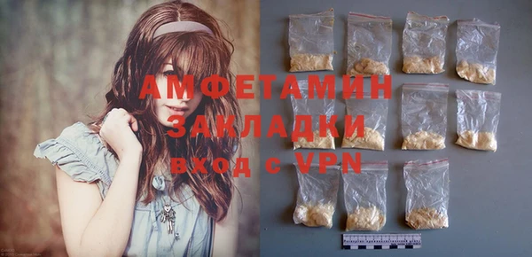 бошки Навашино