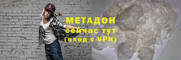 мяу мяу мука Наволоки