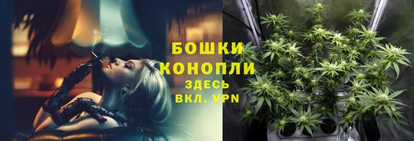 мяу мяу мука Наволоки