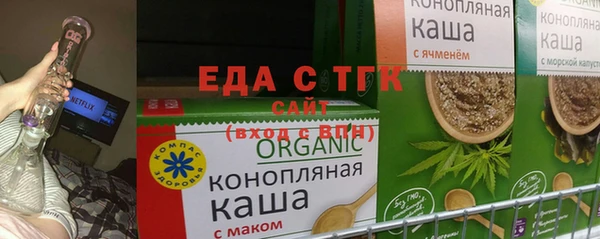 PSILOCYBIN Надым