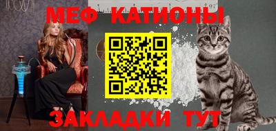 ALPHA PVP Краснодар