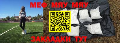 ALPHA PVP Краснодар