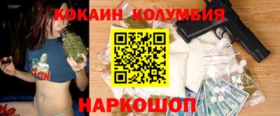 ALPHA PVP Краснодар