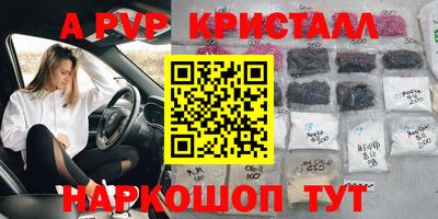 COCAINE Балашиха