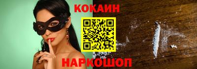 сатива Балаково