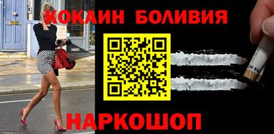 сатива Балаково