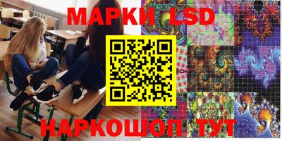 ALPHA PVP Краснодар