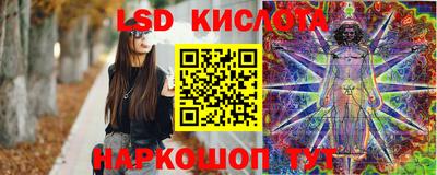 COCAINE Балашиха