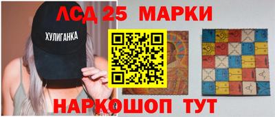 ALPHA PVP Краснодар