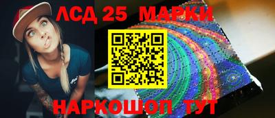 mdma Краснознаменск