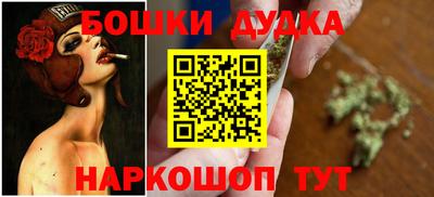 COCAINE Балашиха