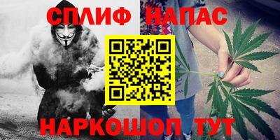 ALPHA PVP Краснодар